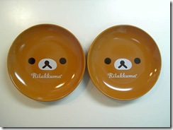 りらっくまの皿