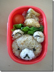 りらっくま弁当