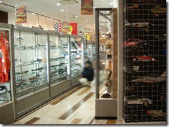 SANYO DIGITAL CAMERA