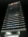 多摩センター駅付近に聳え立つベネッセタワー