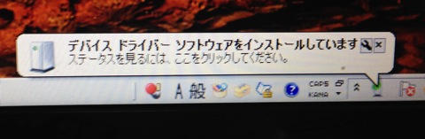 IMG_2254.jpg IMG 2254