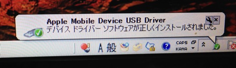 IMG_2255.jpg IMG 2255