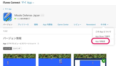 150319-0001.jpg 150319 0001