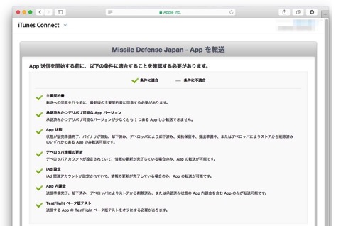 150319-0002.jpg 150319 0002