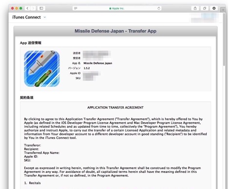 150319-0007.jpg 150319 0007