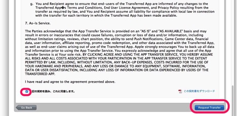 150319-0008.jpg 150319 0008