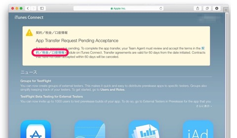 150319-0010.jpg 150319 0010