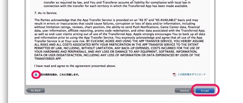 150319-0014.jpg 150319 0014