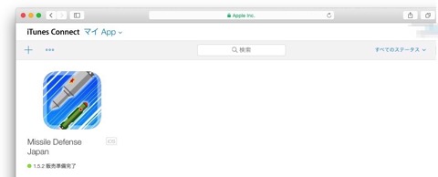 150319-0016.jpg 150319 0016